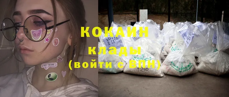 Cocaine Эквадор  Почеп 