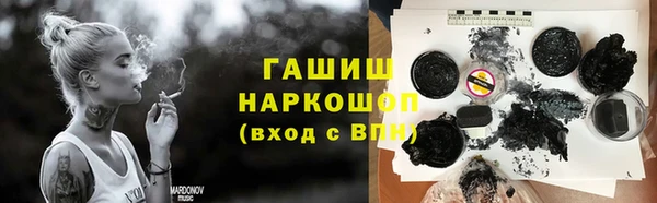 кокаин Верхний Тагил